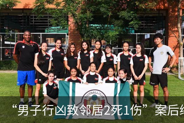 “男子行凶致邻居2死1伤”案后续：被告人被判死刑后上诉