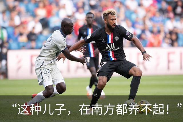 “这种儿子，在南方都养不起！”山东高中生一顿饭量，刷新认知