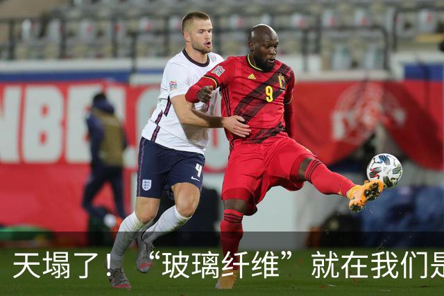 天塌了！“玻璃纤维”就在我们是身边，家里这8样东西用时要当心