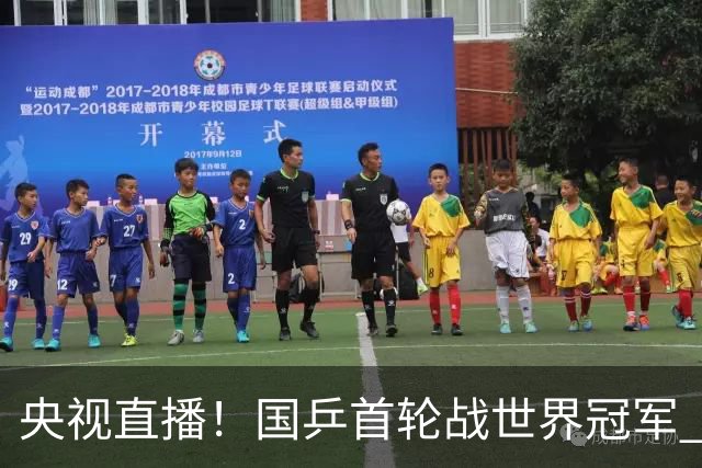 央视直播！国乒首轮战世界冠军 温瑞博VS梁靖崑 林诗栋遭遇小勒布伦！法国冠军赛男单签表出炉