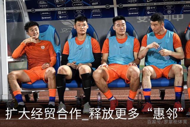 扩大经贸合作 释放更多“惠邻”“富邻”效应