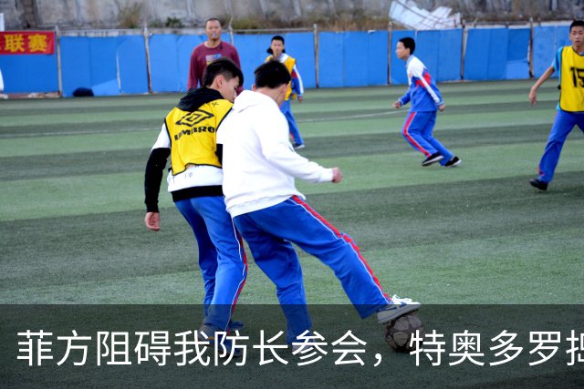 菲方阻碍我防长参会，特奥多罗捣鬼不打自招？东盟峰会也来者不善