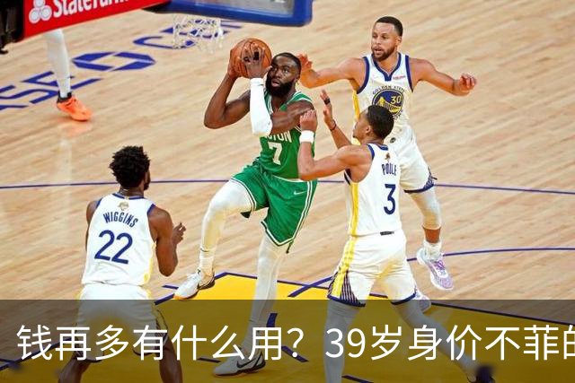 钱再多有什么用？39岁身价不菲的李思思，如今儿子是她唯一'心病'