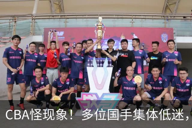 CBA怪现象！多位国手集体低迷，王俊杰一语道破原由